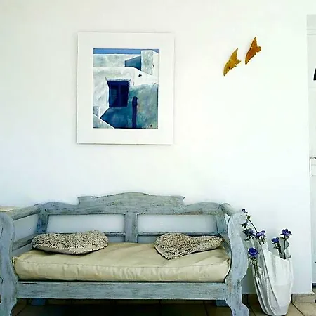 Lavarock Santorini 호텔 3*