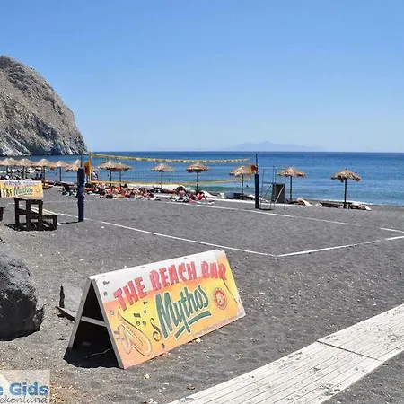 Lavarock Santorini Perissa (Santorini)