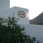 Hotel Lavarock Santorini Perissa (Santorini)